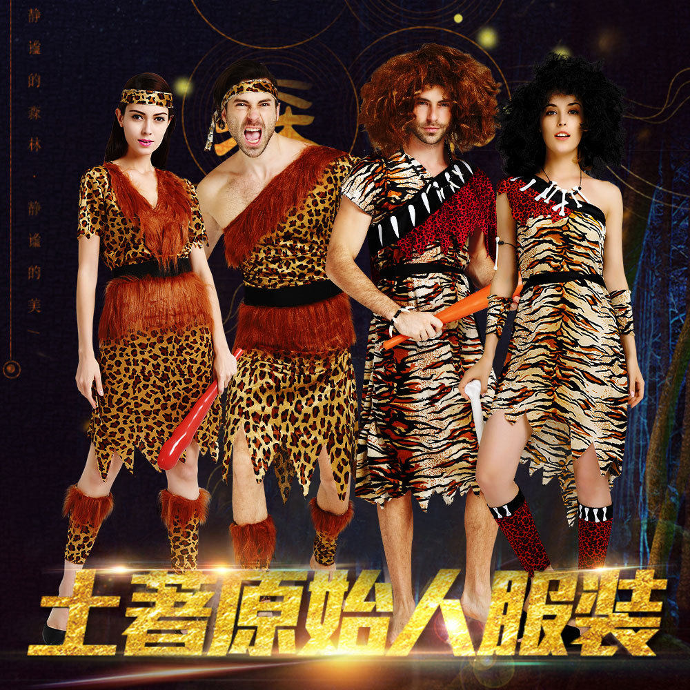 万圣节印第安土著原始人猎人男女