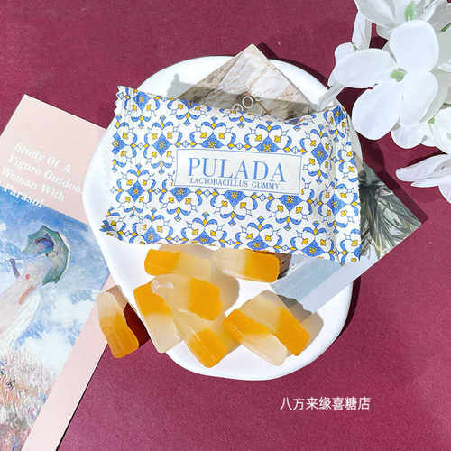 朴拉达可乐型乳酸菌QQ糖喜礼零食