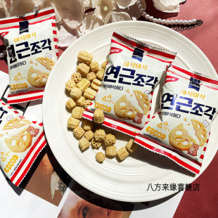 源真铺子韩式脆藕片网红休闲膨化零食结婚喜糖搭配伴手礼散装