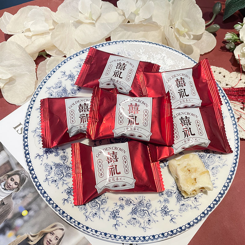 金冠喜礼蔓越莓雪享酥结婚高端喜糖伴手礼小零食雪花酥散装糖