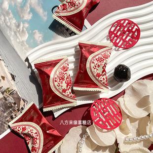 爱相邻繁花似锦西梅蜜饯酸甜果脯办公休闲小零食婚庆喜糖伴手礼