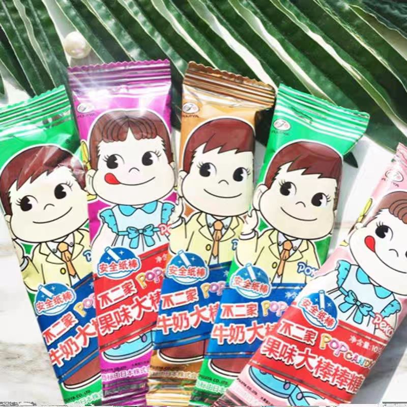 不二家大牛奶棒棒糖混合装500g散装婚庆喜糖零食奶糖伴手礼喜礼