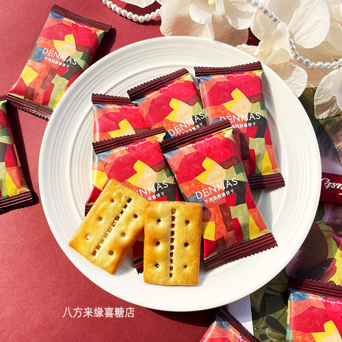 丹玛仕丹玛仕牛肉馅酥脆饼干