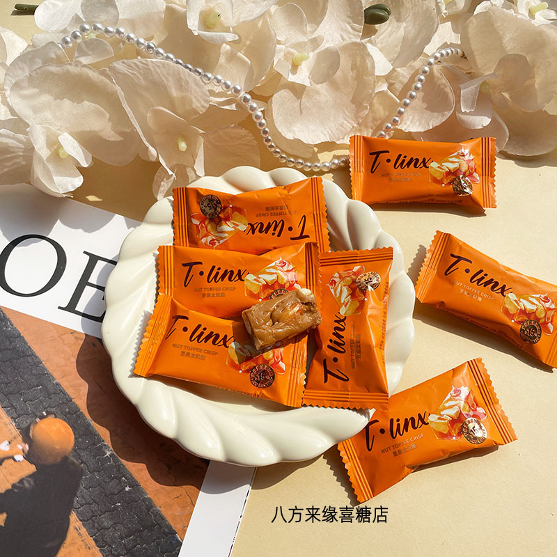 麦德好坚果太妃脆结婚喜糖年货办公休闲零食招待伴手礼散装批发