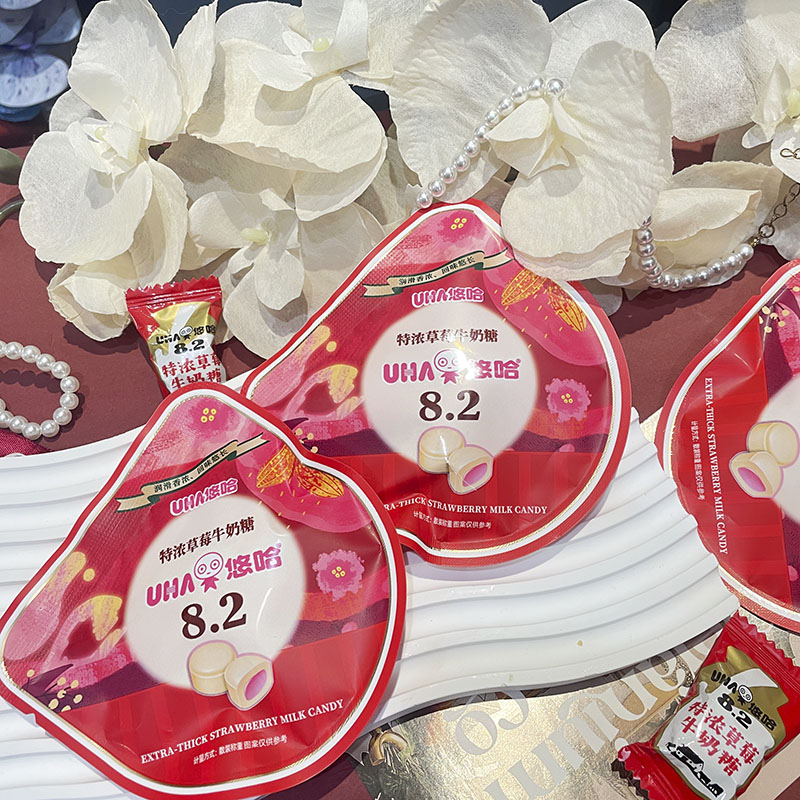 UHA悠哈异型大红色特浓草莓牛奶糖高颜值结婚喜糖伴手礼休闲零食