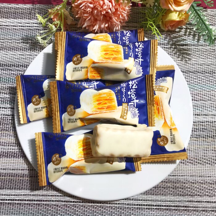 加特格北海道风味松塔千层酥图片