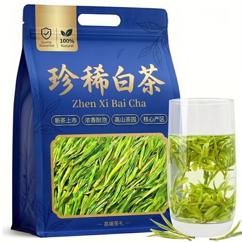 【两斤6AAAAAA白茶嫩芽毛尖茶】
