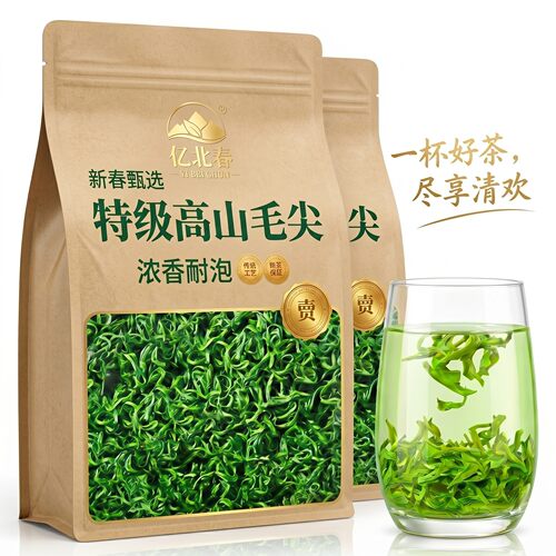 明前嫩芽毛尖绿茶明前高山