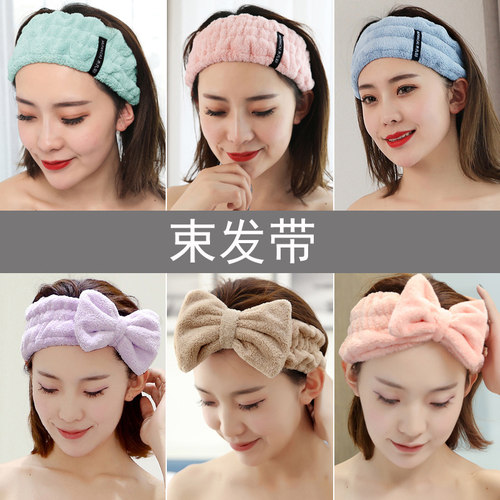 洗脸束发带蝴蝶结兔耳朵发带