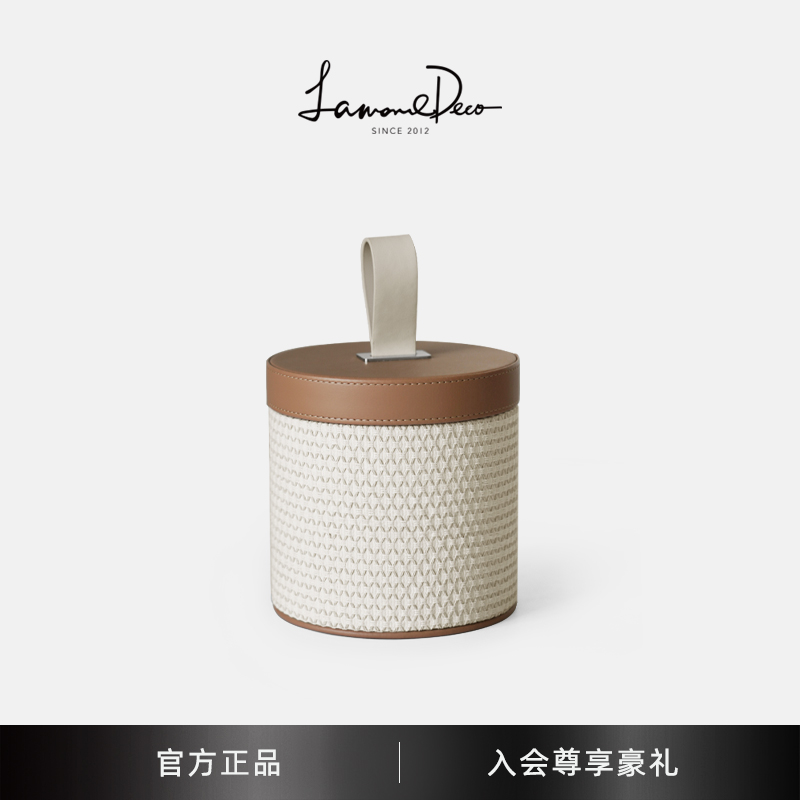 现代轻奢桌面化妆品首饰收纳盒