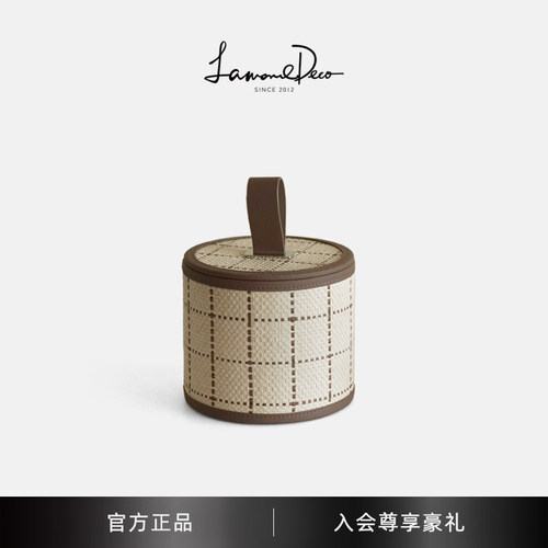 进口皮革高档首饰收纳盒装饰摆件