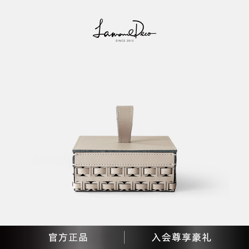 纯手工编织真皮桌面装饰收纳盒