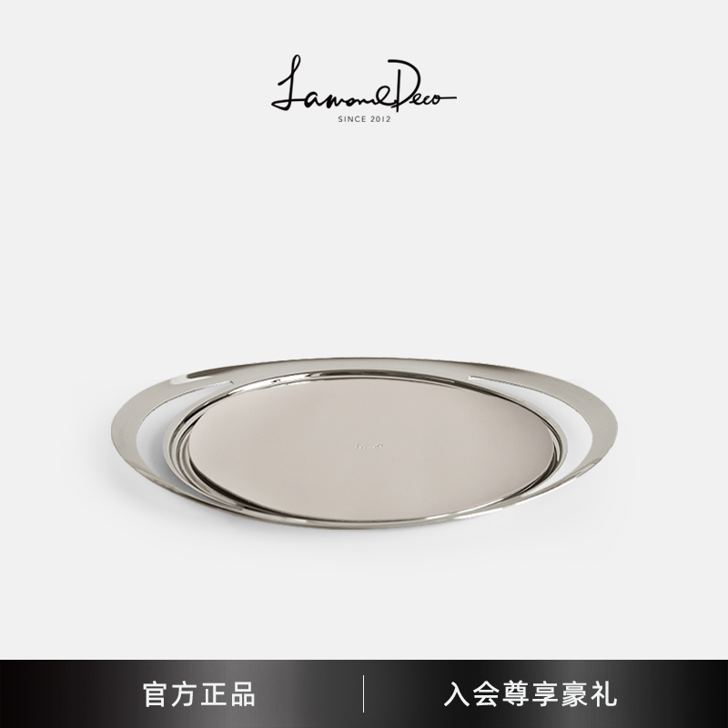 高档不锈钢皮质托盘收纳盘摆件