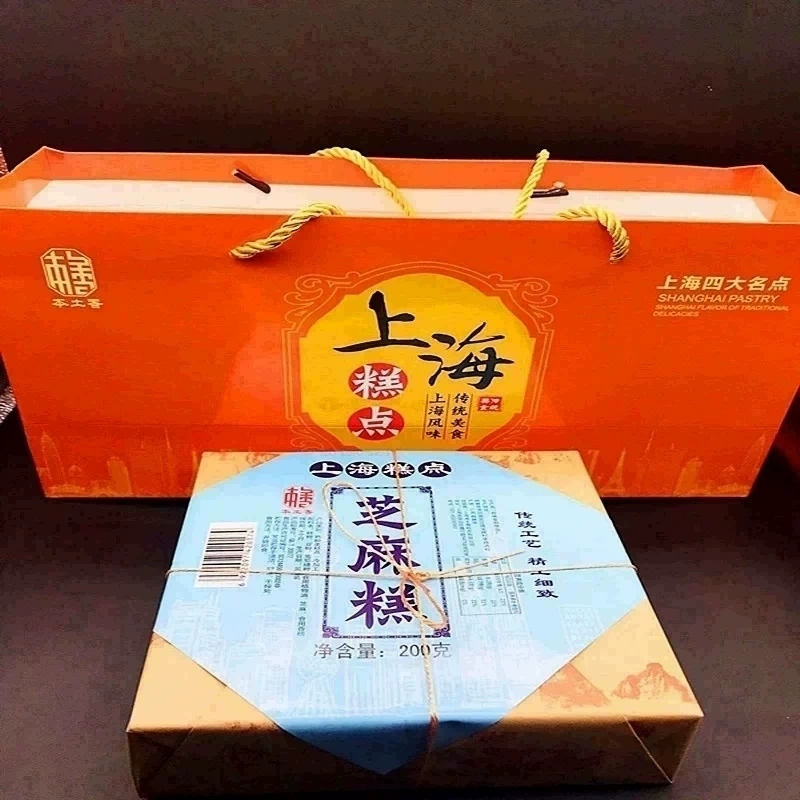 上海特产礼盒糕点桂花糕传统糕点板栗绿豆糕芝麻糕 城隍庙糕点