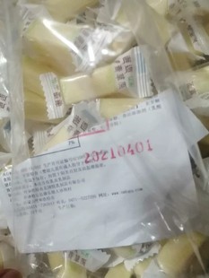 牧场乳酪 奶疙瘩奶酪条 酸奶 原味 包邮 500g邂逅正品 青青草原奶酪