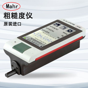 德国MAHR粗糙度仪检测仪测针 Federal PROBE EGH-1026马尔高精度