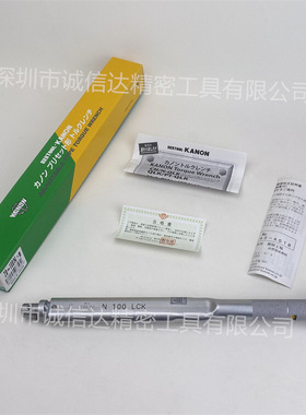 日本KANON中村头部交换式扭力扳手N100LCK 扭力调整范围20-100N.m