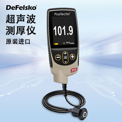 美国进口DeFelsko狄夫斯