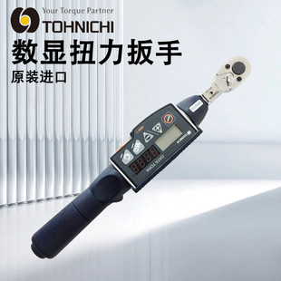 日本东日TOHNICHI数显扭力扳手CEM10N 20N 50N 100N 200N 360N