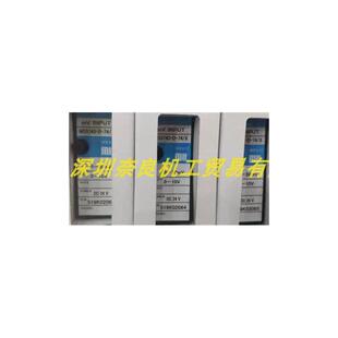 日本MTT爱模讯号变换器MS3704-D-44议价