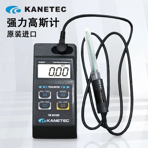 日本KANETEC强力高斯计TM