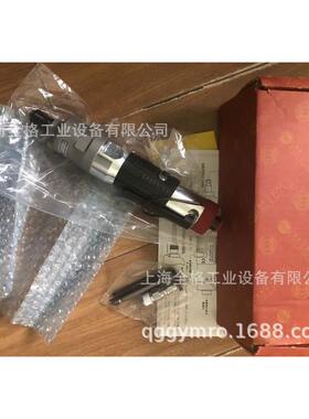 瓜生气动油压脉冲扳手1/4