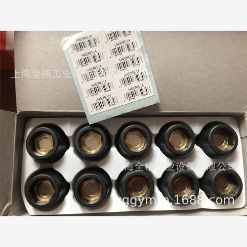 日本KOKEN套筒3/4转接头