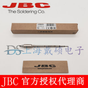 西班牙 JBC 烙铁头 C470-013 036 014 040 HDE-2B T470-A HT470-A