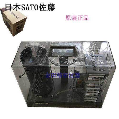 原装正品日本SATO佐藤721