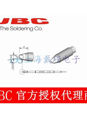 西班牙 JBC 烙铁头 C210-022/008/007/019 T210 CD-2SHE/BHE
