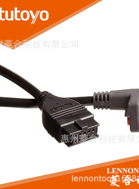 日本三丰SPC数据连接线 05CZA624 05CZA625 959149 959150