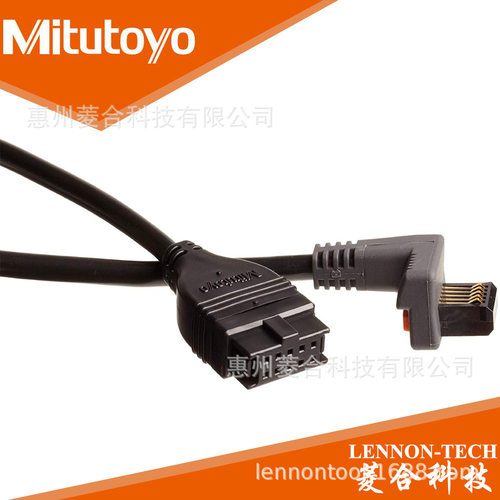 日本三丰SPC数据连接线0