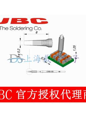 西班牙 JBC 烙铁头 C105-125/113/108 兼容NP105 NT105 NANE/NASE
