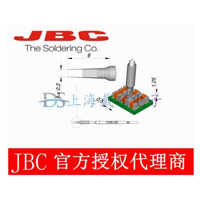 西班牙JBC烙铁头105-12