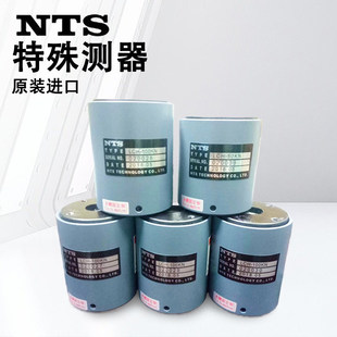 日本NTS压力感测器高精度进口LCH-100KN-200KN-300KN-500KN