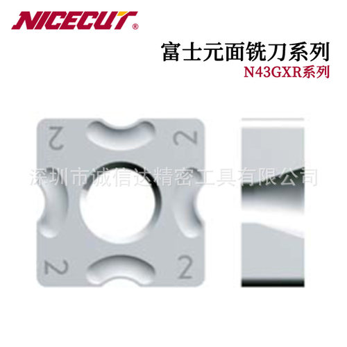 日本进口FUJIGEN富士元原装高性价比面铣刀系列 BTD32-134T