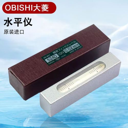 日本进口AS401水平仪OBI