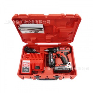 Milwaukee美沃奇M18BDD-202C充电钻18V手电钻起子机电动螺丝批