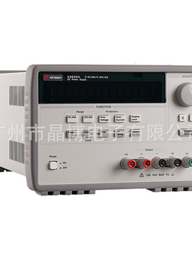 是德科技E3630 系列台式电源