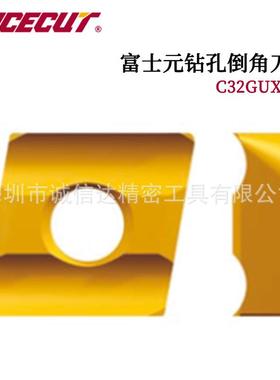 日本进口FUJIGEN富士元C32GUX AC15D  C32GUX AC25D原装倒角刀片