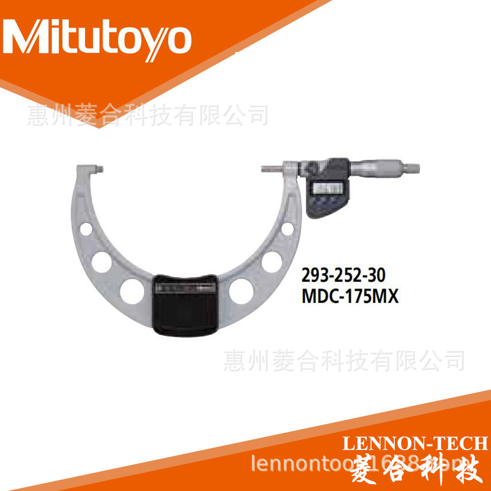 日本三丰293-252-10数显外径千分尺单公制150-175mm量程防水型