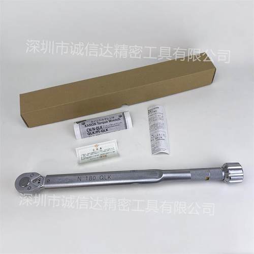 日本原装KANON中村N2100QLK-8高效率可调扭力扳手高精度棘轮扳手