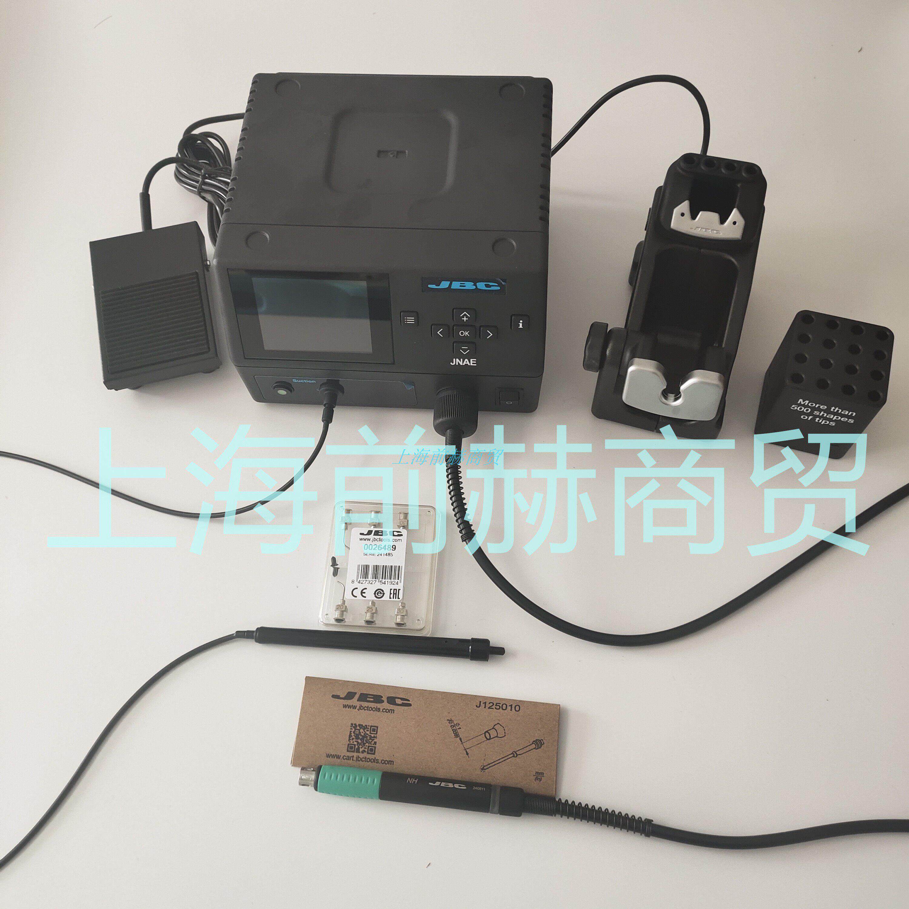 西班牙JBCNASE迷你热风