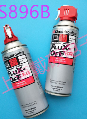 美国 ITW Chermtronics FLUX-OFF ES896B 免清洗助焊剂清洁剂
