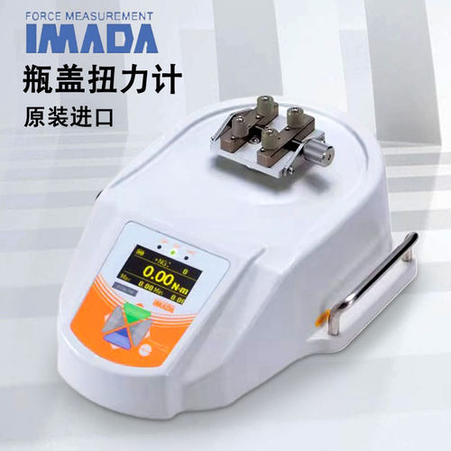 日本IMADA依梦达瓶盖扭力