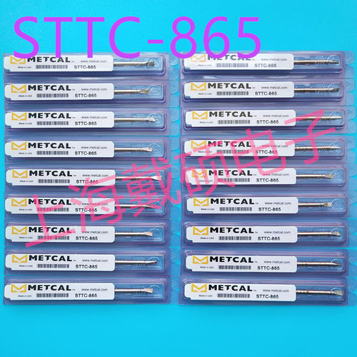 MetcalOKI烙铁头STTC-
