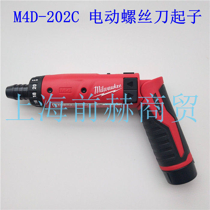 美国 Milwaukee 美沃奇 M4D-202C 锂电池可弯曲直柄式充电起子机