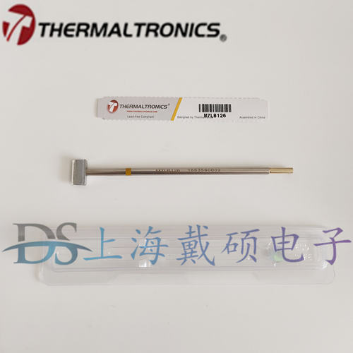 美国热魔THERMALONICS7L