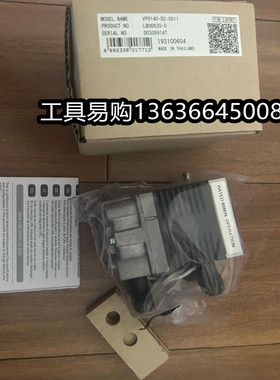 日东工器VP0140 230V性活塞式电动无油真空泵NITTOKOHKI VP0140