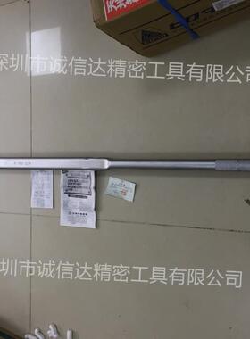 日本原装正品KANON中村7000QLK预置扭力扳手双向扭矩棘轮扳手